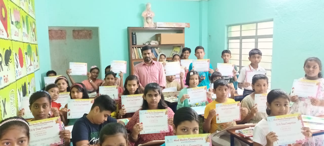 Taki Public School Banner